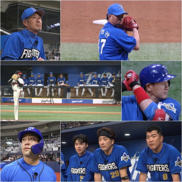 6월 16일, 불꽃 파이터즈, 동국대와의 혈투 예고 이미지