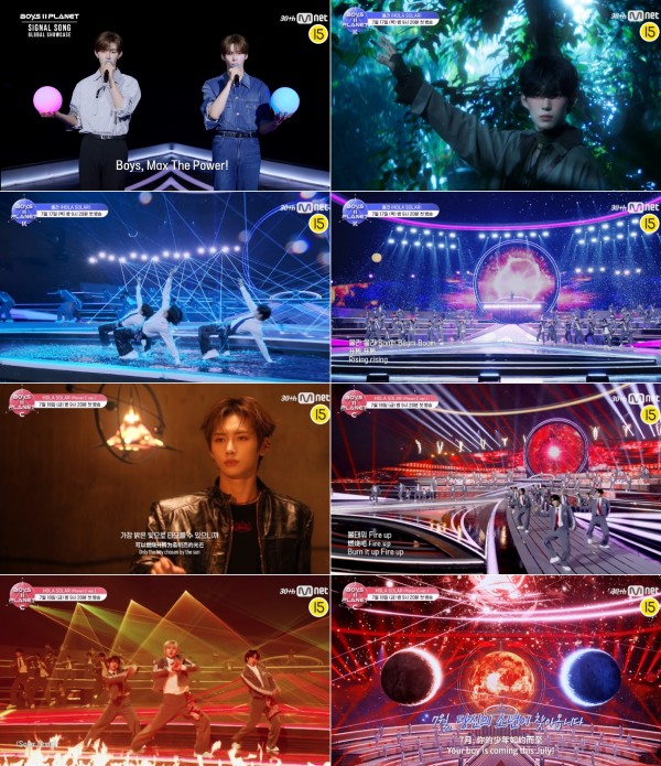 ‘보이즈 2 플래닛’ 첫 쇼케이스, K-POP 팬들 열광 이미지