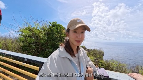 이시영 인스타그램 이미지