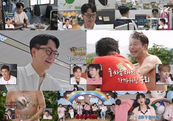 고강용, 신입 아나운서의 눈치 작전 공개 이미지