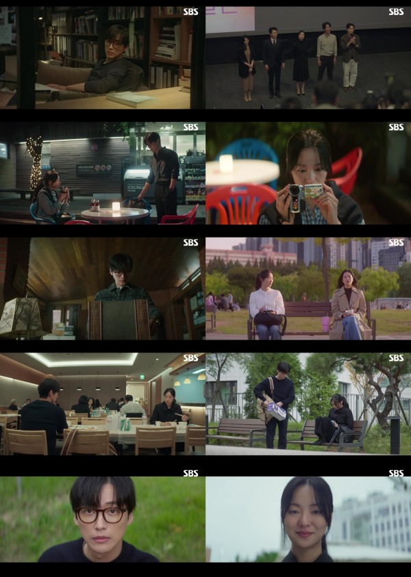 남궁민, 전여빈의 운명적 만남, 첫 방송부터 시청률 고공 행진 이미지