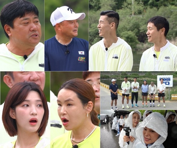 이봉주, 지옥을 넘어 뛴다 통증 극복 후의 고백 이미지
