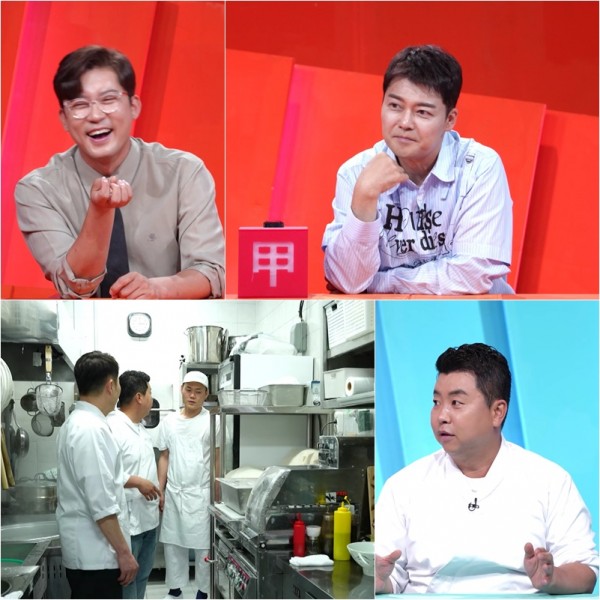 김대호, 동생의 지원으로 아나운서 성공 뒷이야기 이미지