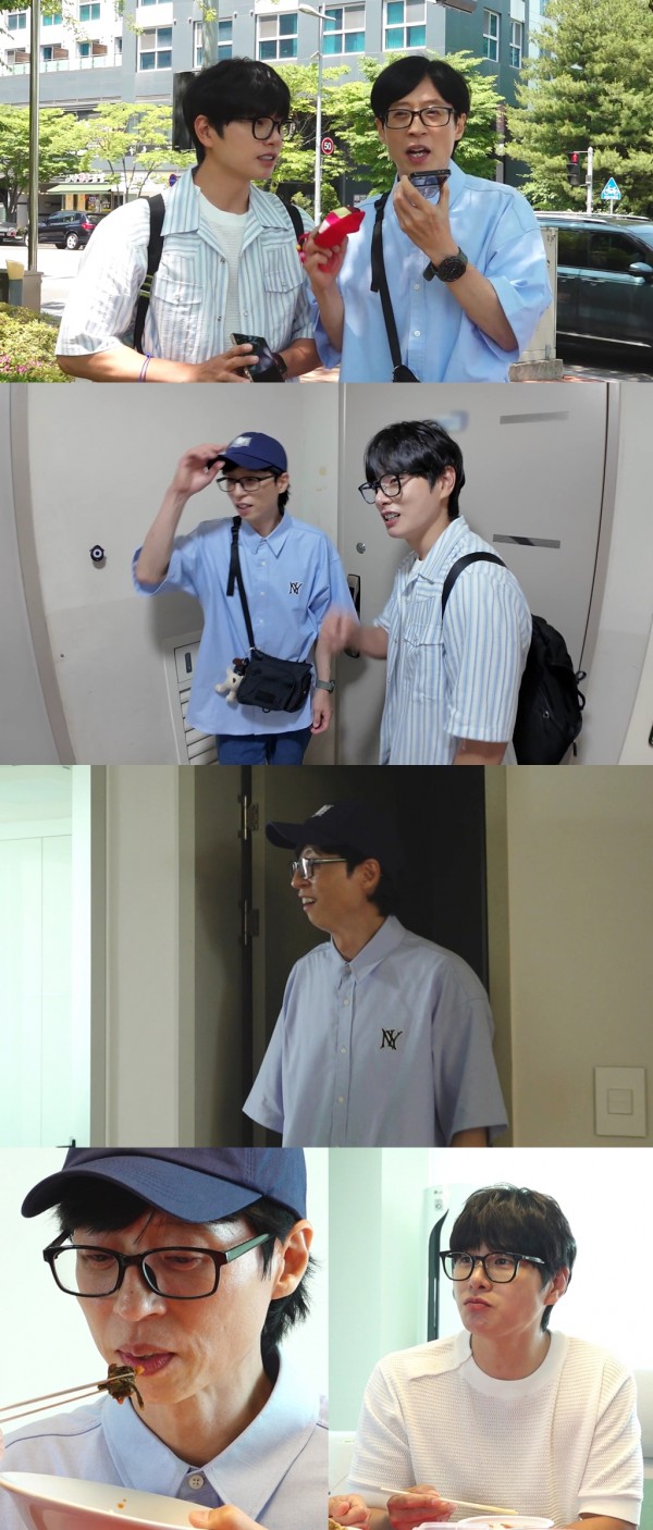 유재석과 이이경, 만 원의 행복 대결 시작 이미지