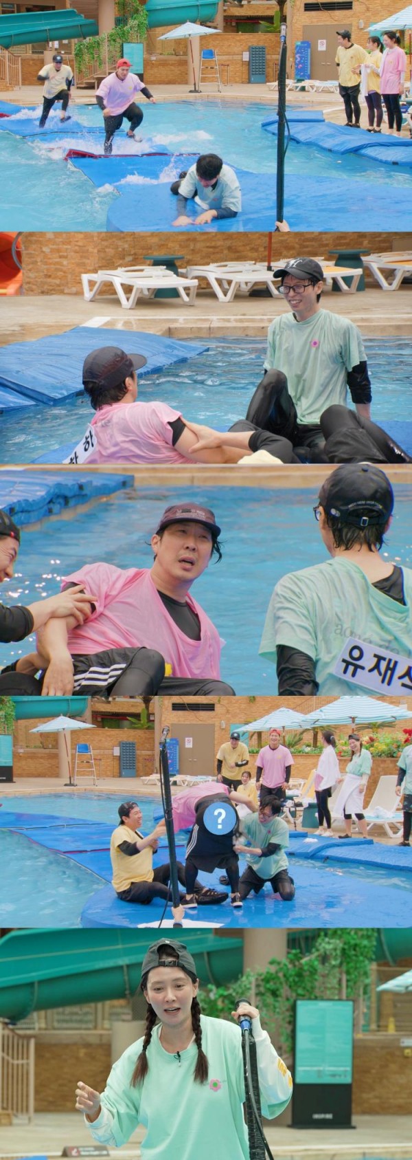 유재석, 음악 퀴즈 미션 중 무슨 일 이미지