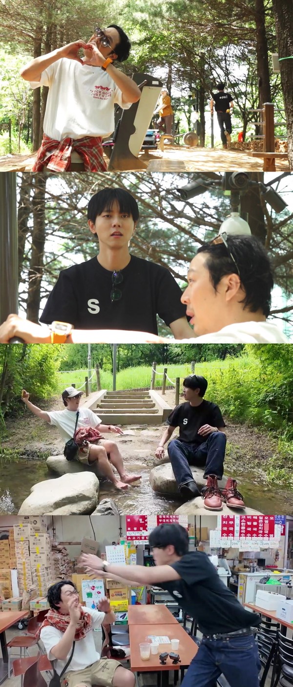 주우재, 하하와의 대결에서 분노 폭발 이미지