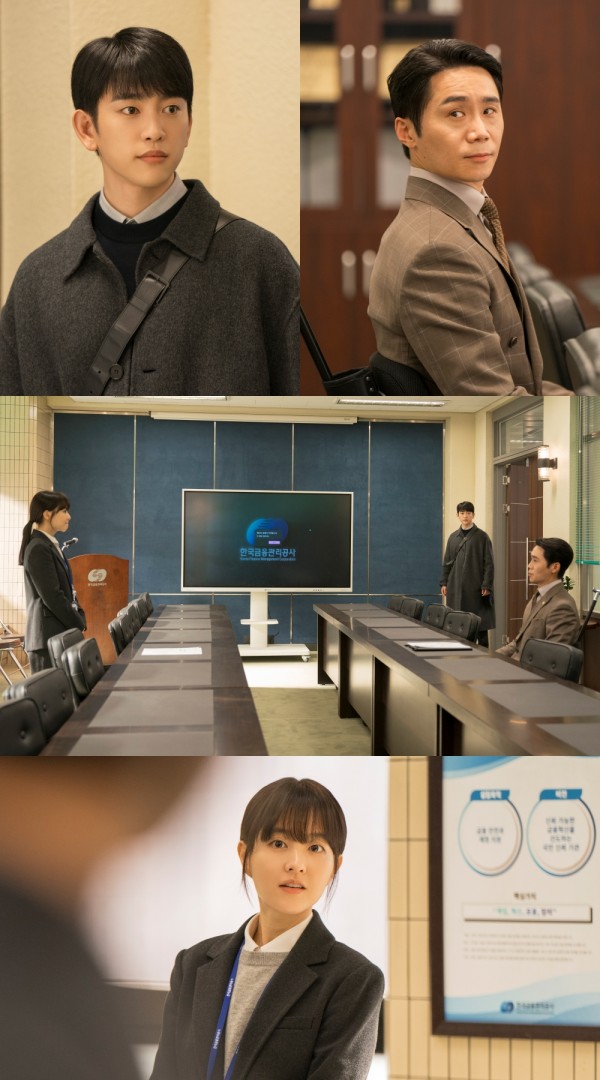 박진영 vs 임철수, 한치의 양보 없는 협상 이미지