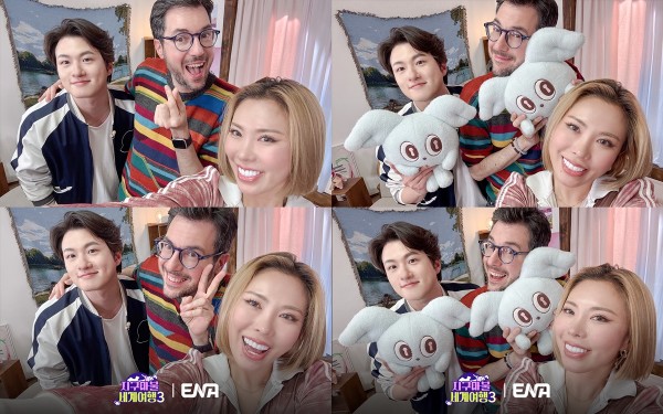 셰프 파브리, 볼리비아 전통 음식에 도전 이미지