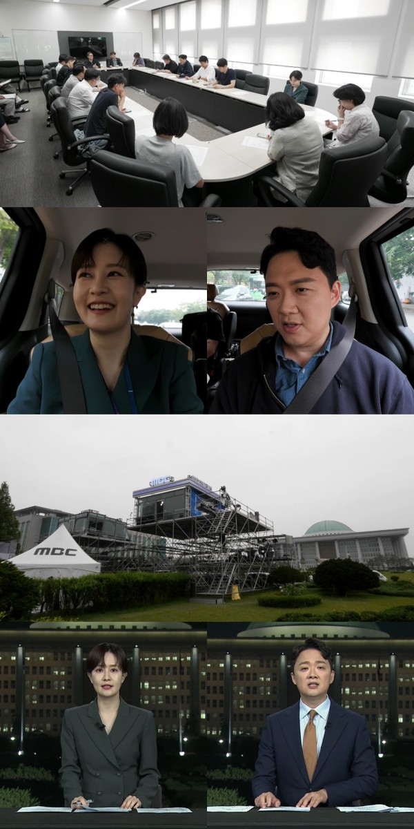 김수지 아나운서, 대선 D-1의 긴박한 순간 공개 이미지