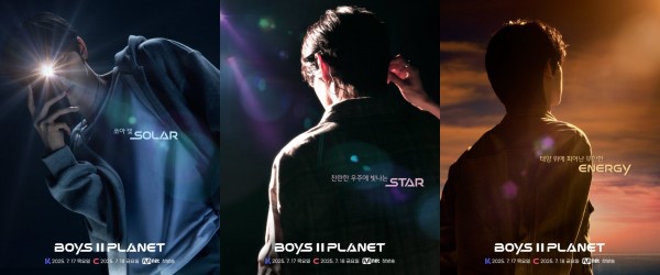 K-POP 팬덤 열광, 
