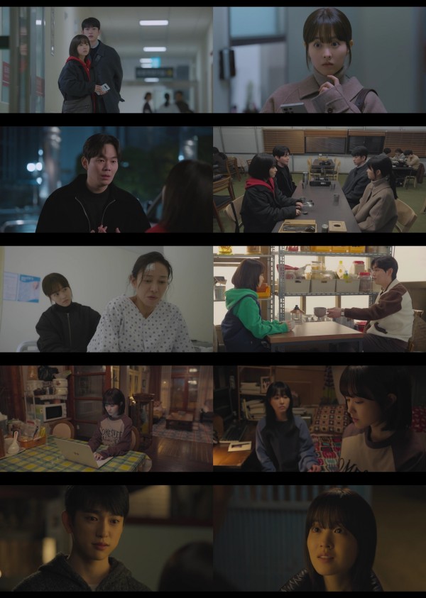 박보영, 박진영의 진심 고백으로 시청률 상승 이미지