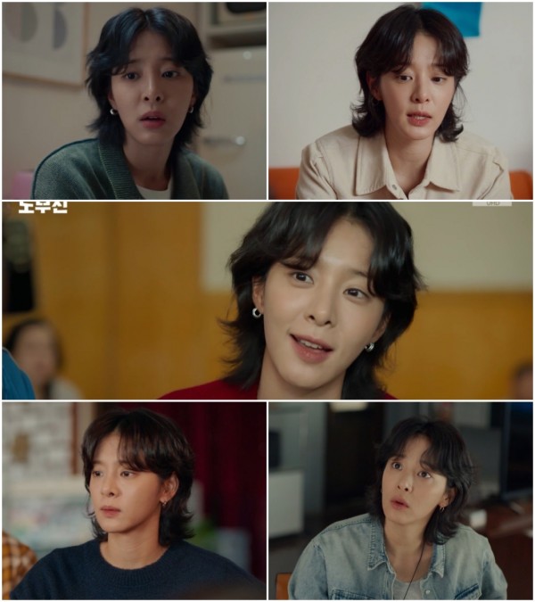 설인아, 정의로운 캐릭터로 시청자 압도 이미지