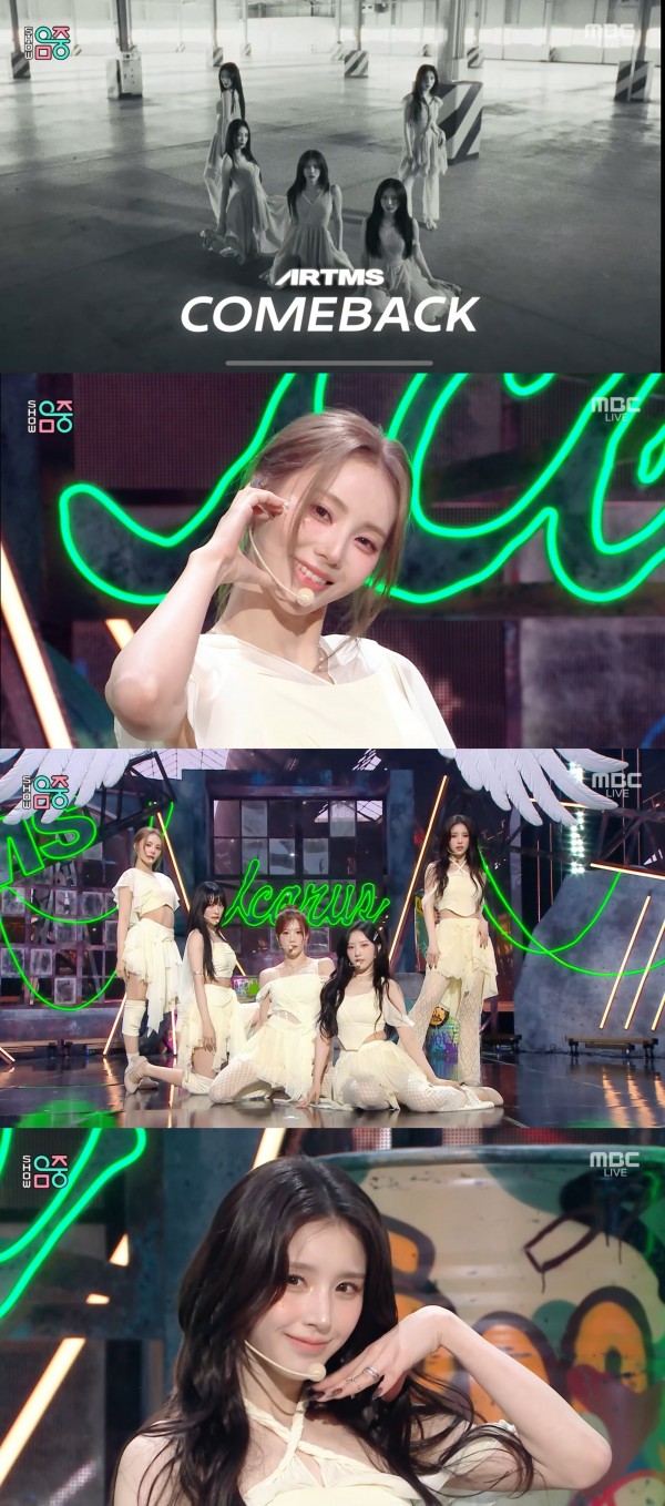 아르테미스, 뮤직비디오로 이카루스 신화 재해석 이미지
