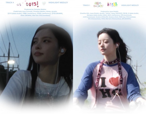 아일릿, 머치 음반 출시로 K-팝 시장 석권 예고 이미지