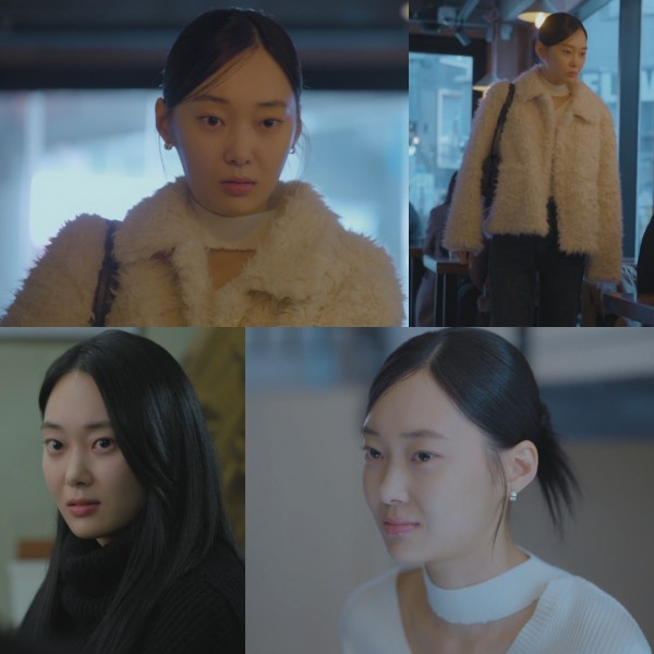 유유진, 복합 감정 폭발시키며 시청자 사로잡아 이미지