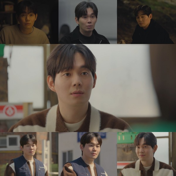 류경수, 미지의 서울에서 호평받는 이유는 이미지