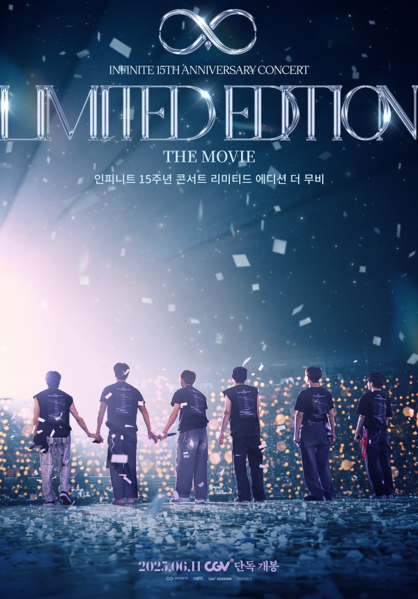 인피니트 콘서트 영화, 개봉 첫 주 1만 관객 돌파 이미지