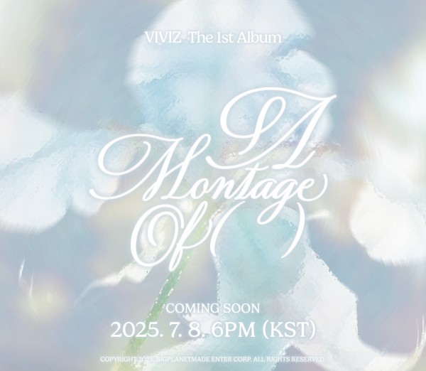 VIVIZ, 첫 정규 앨범 ‘A Montage of ( )’ 발매 이미지