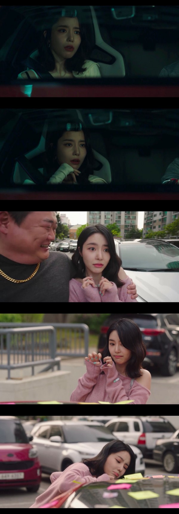 문희, ‘살롱 드 홈즈’ 특별출연으로 시청자 사로잡다 이미지