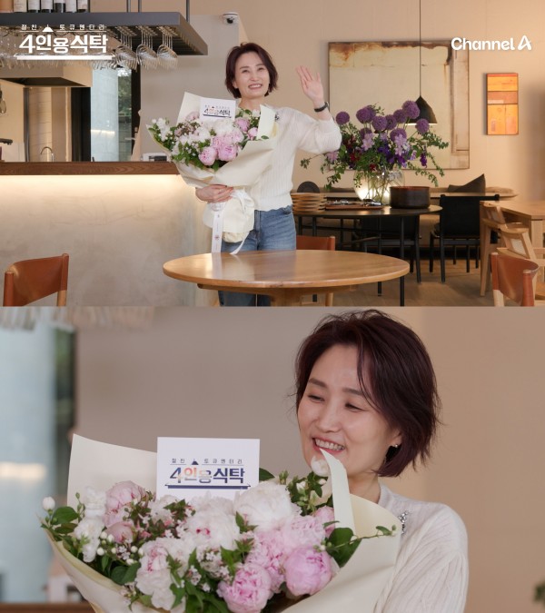 박경림, 절친 토큐멘터리 MC로 합류 이미지