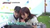 많이 본 기사-이영지, 레전드 나왔다 웃음 폭발 예고