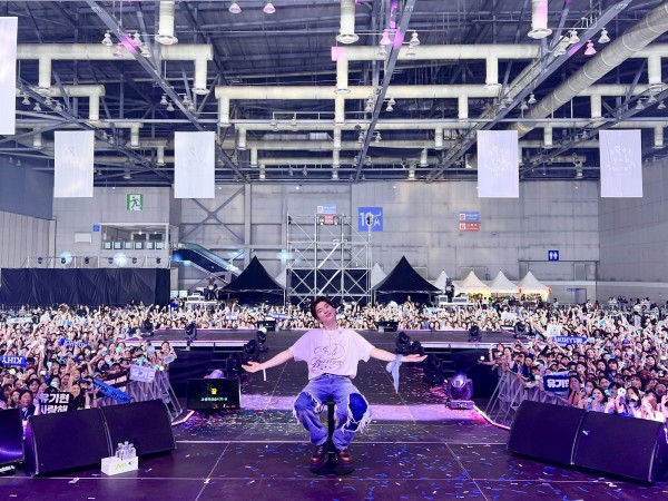 기현, 