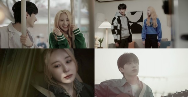 풋풋한 로맨스, 이채연X시온 슬픈 이별로 감정 폭발 이미지