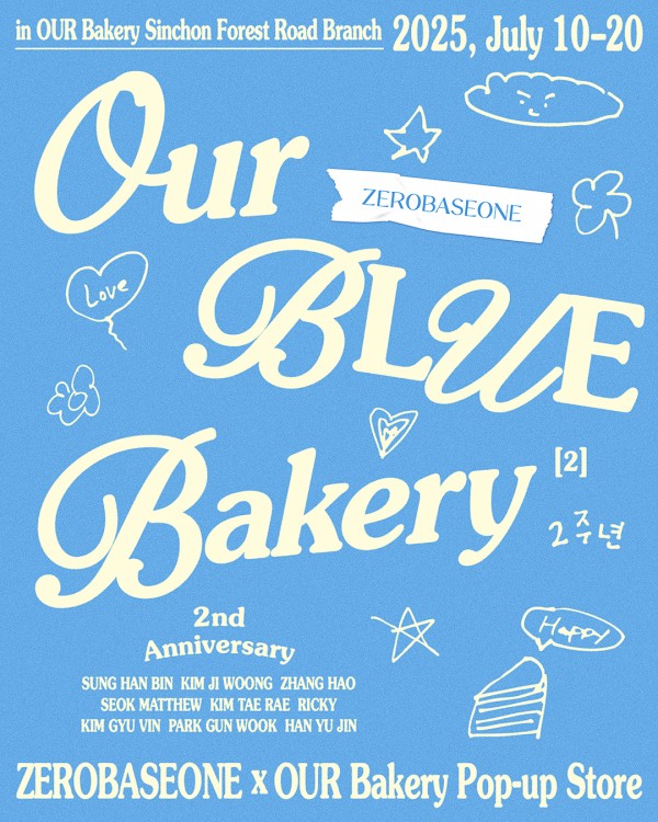 제로베이스원, 팝업 스토어로 2주년 특별 이벤트 진행 이미지