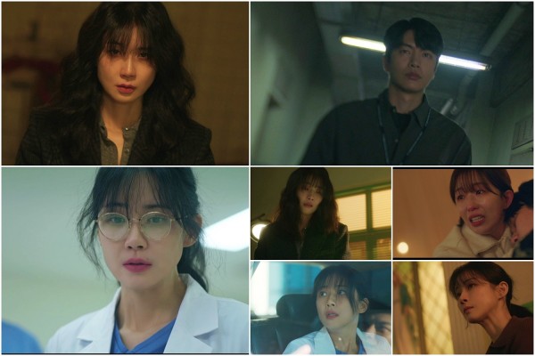 이보영, 이민기, 강기영, 죽음의 경계를 넘다 이미지