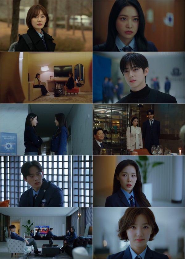 이은샘 다이아몬드 6 합류, 청담고 권력 판도 급변 이미지
