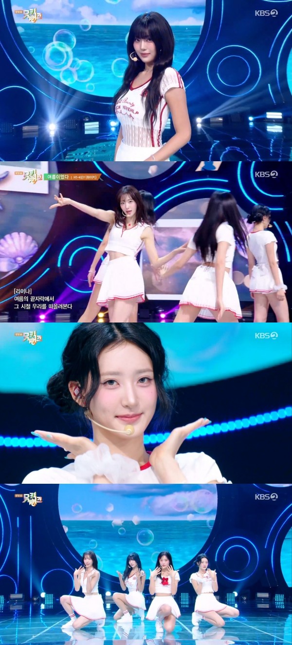 "뮤직뱅크" 하이키, 여름 열기와 음원 차트 점령 이미지