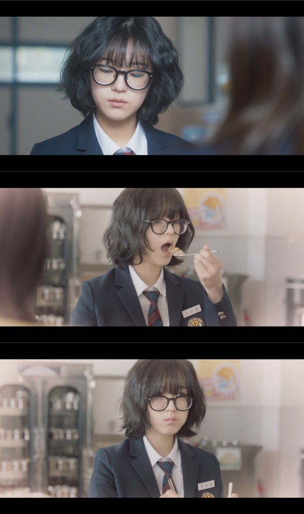 신예 김민주, 
