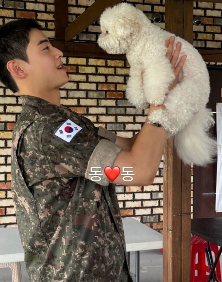 군인 차운우와 반려견 동동이3