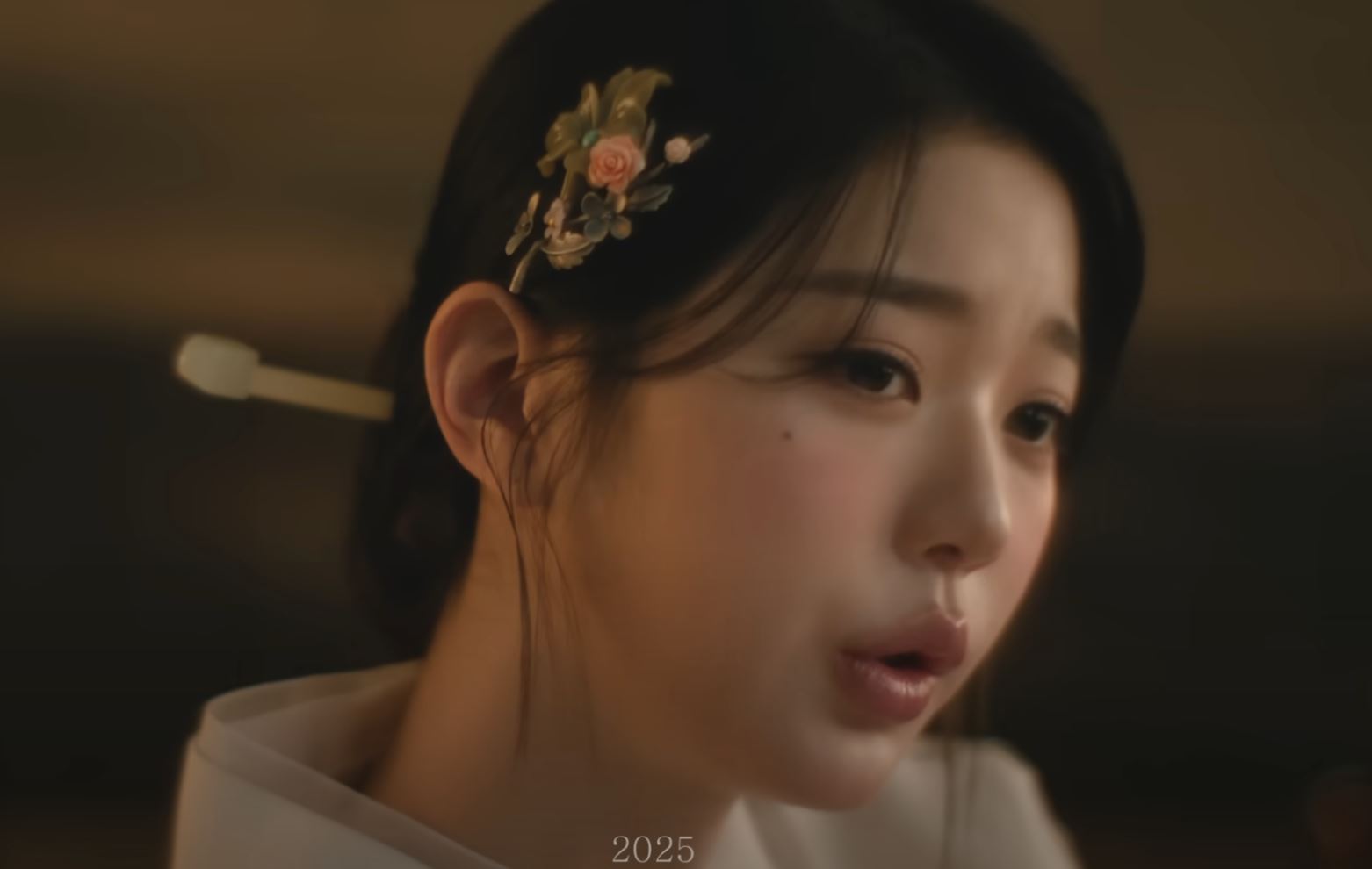 2025apec공식홍보영상 장원영 장면