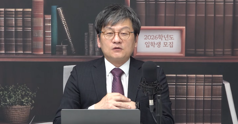 스크린샷 2026-02-23 193423