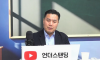 많이 본 기사-[언더스탠딩] 외국인 14조 매도는 단순 레버리지 청산… “오히려 기회”